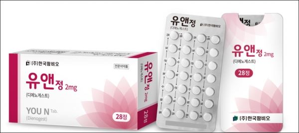 ▲한국팜비오 유앤정.[사진=한국팜비오]