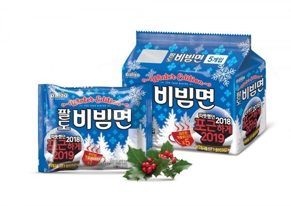 ▲팔도비빔면 윈터에디션. [사진=팔도]