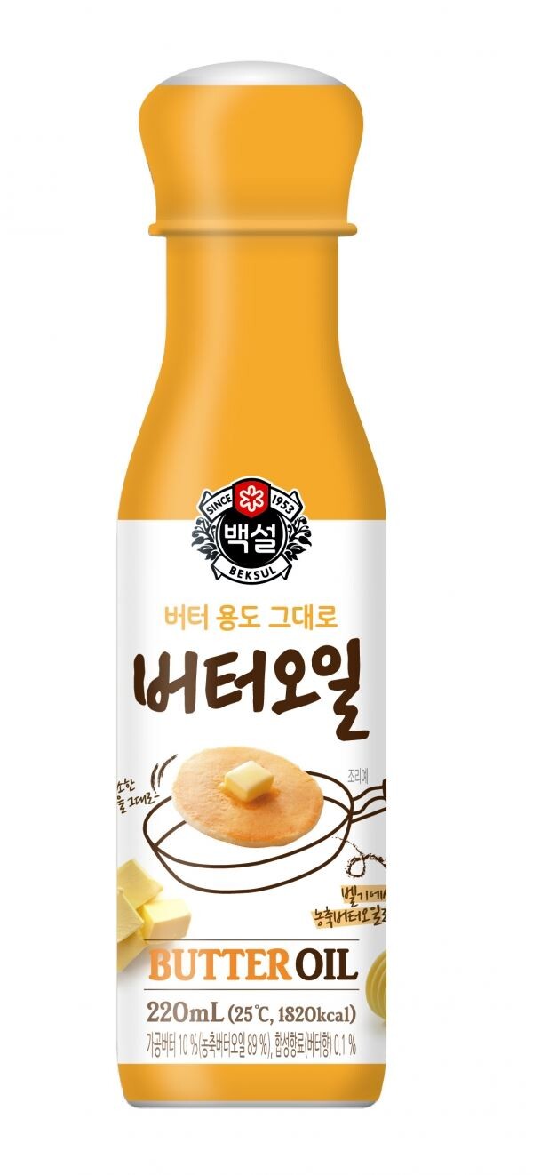 ▲CJ제일제당 백설 버터오일. [사진=CJ제일제당]