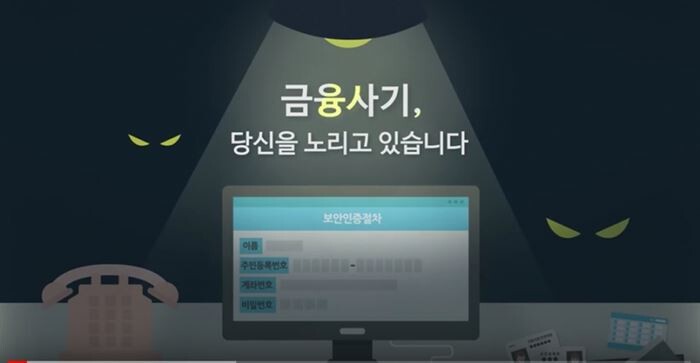 [이미지 = 게티이미뱅크]