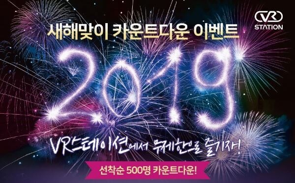 [사진=현대백화점그룹]