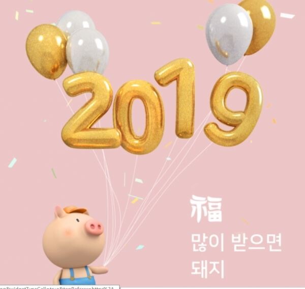 [이미지 = 구글]