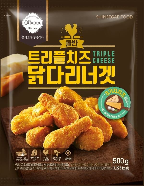 [사진=신세계푸드]