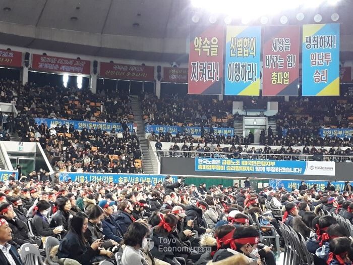 [사진 = 문혜원 기자]