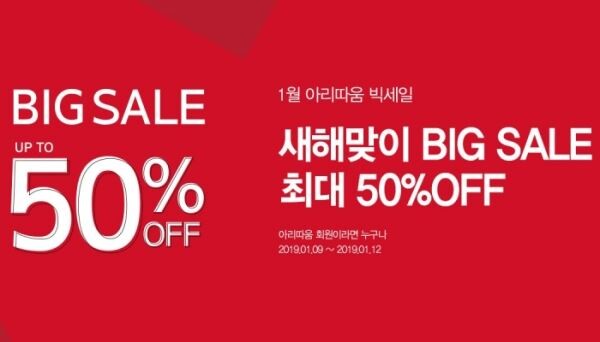 [사진=아모레퍼시픽]