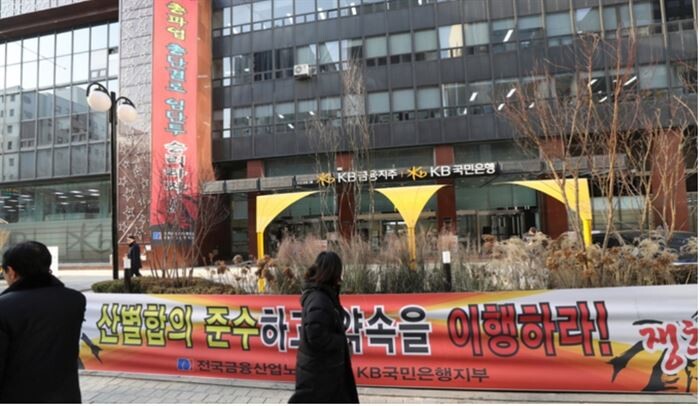 [사진제공 = 연합뉴스]