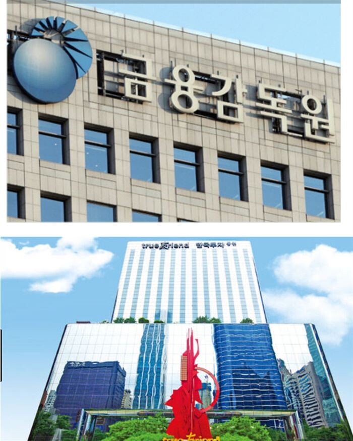 [사진 : 각 사]