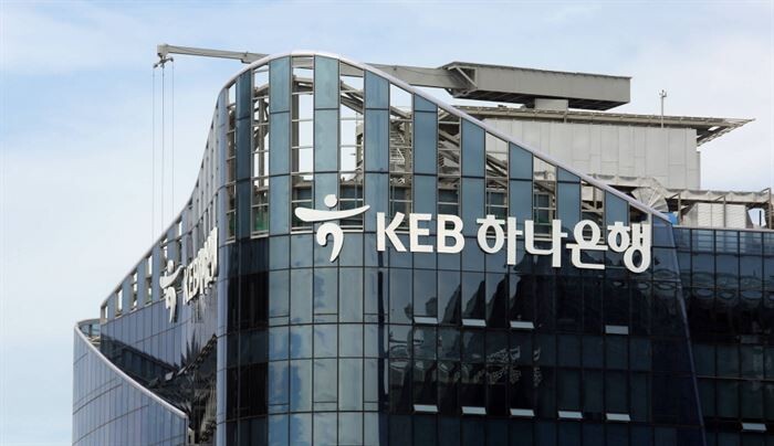 [사진 : KEB하나은행]