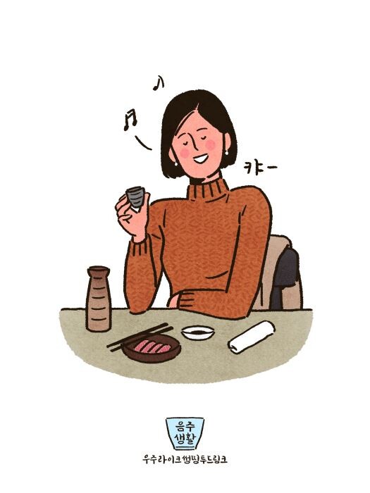 [사진=게티이미지뱅크]