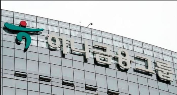 [사진 = 하나금융그룹]
