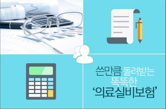 [이미지출처 = 게티이미지뱅크]