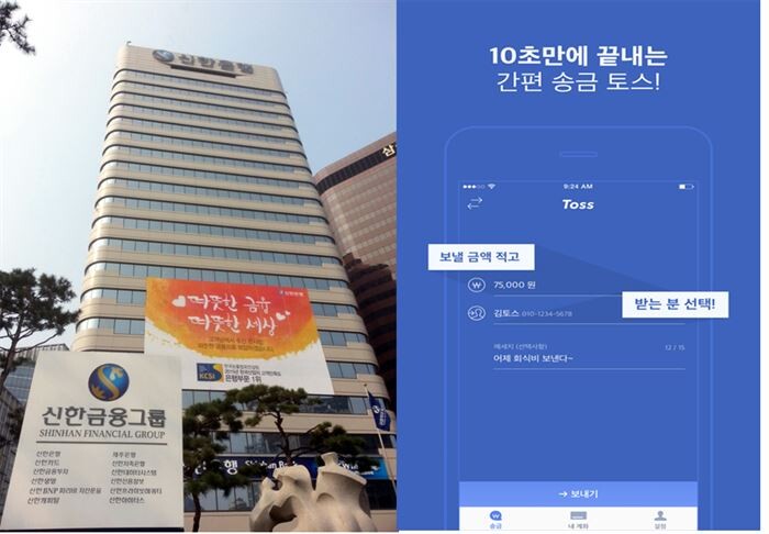 [사진 = 각 사]