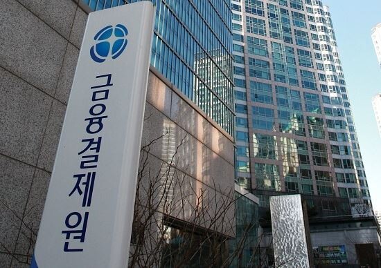 [사진 = 금융결제원]