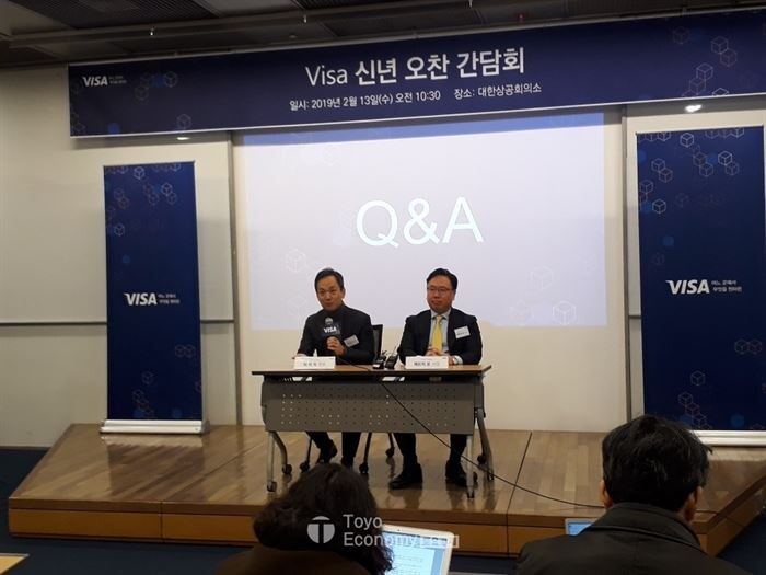 비자코리아는 13일 서울 중구 대한상공회의소에서 ‘카드업계 글로벌 트렌드 및 혁신 가속화 비전’발표를 했다.[사진 = 문혜원 기자]