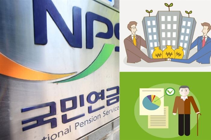 [이미지 출처 = 게티이미지뱅크]