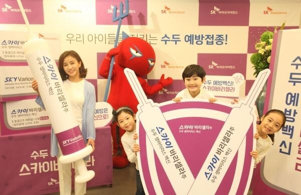올해 들어서만 발병자가 1만 명을 넘어서는 등 수두 확산세가 빨라지는 가운데 ‘차세대 백신명가’ SK바이오사이언스가 수두를 예방할 수 있는 최선의 방법인 ‘수두 예방백신 접종 독려 캠페인’을 실시하고 있다