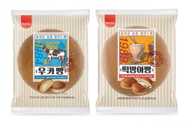 SPC삼립은 980년대 출시되었던 히트 제품인 ‘우카빵’과 ‘떡방아빵’을 현대적인 감성을 반영, 새롭게 선보였다.[사진제공=SPC삼립]