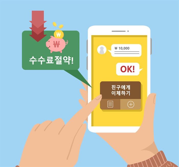 [이미지출처 = 게티이미지뱅크]