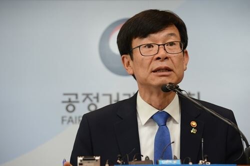 김상조 공정거래위원회 위원장. <사진=공정거래위원회>