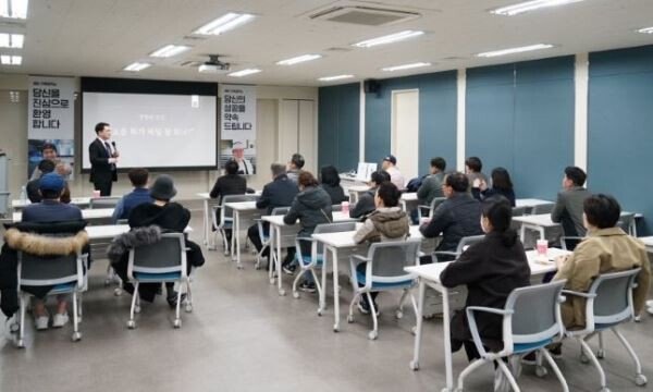 바르다김선생이 지난 12일과 13일 이틀에 걸쳐 본사에서 예비 창업자를 대상으로 한 창업 설명회를 진행했다고