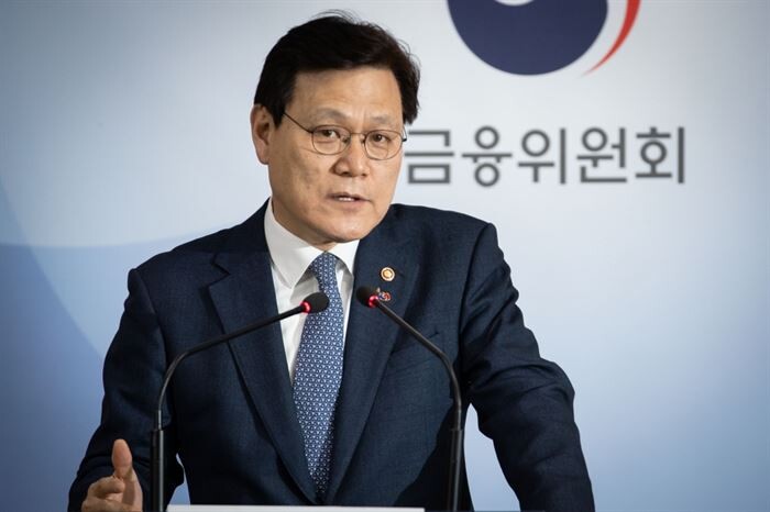 최종구 금융위원장이 20일 서울 종로구 정부서울청사 합동브리핑실에서 혁신금융 추진방향을 설명하고 있다.[사진 = 금융위원회 제공]