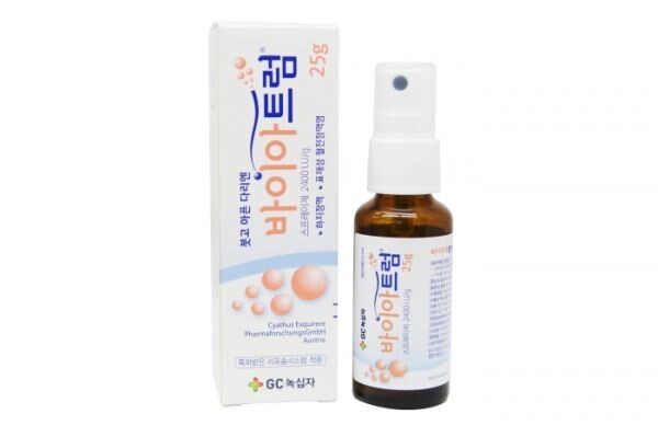 ▲뿌리는 정맥순환개선제 바이아트럼. [사진=GC녹십자]