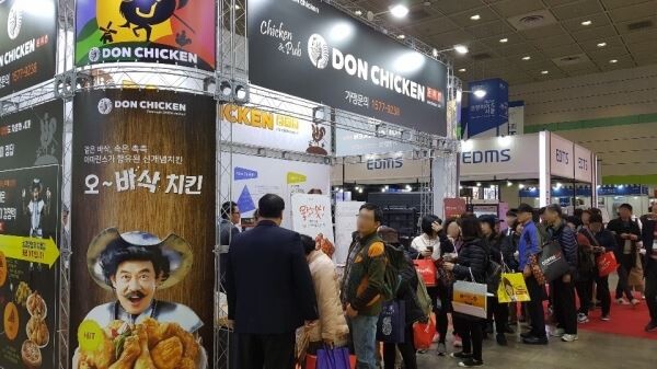 ▲돈치킨 창업박람회 현장. [사진=돈치킨]