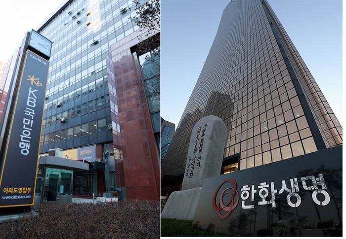 [사진 = 각 사]