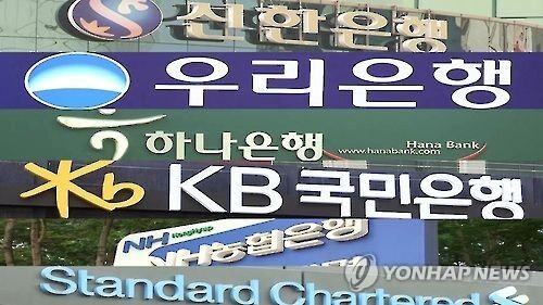 [사진 = 각 사]