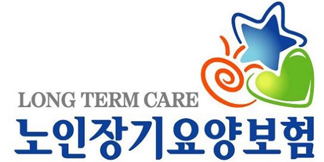 [이미지 = 노인장기요양제도]