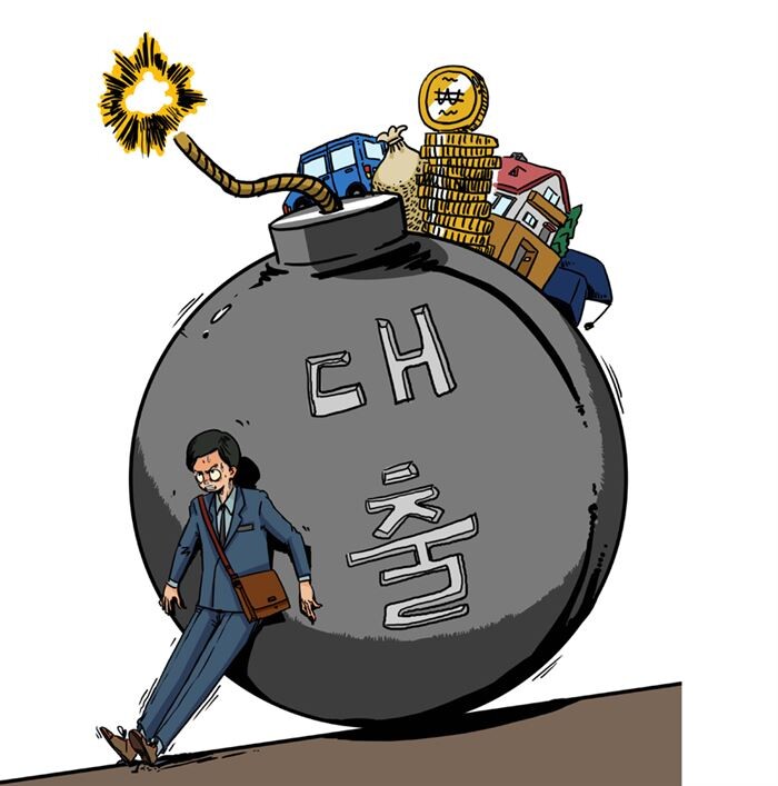 [이미지출처 : 게티이미지뱅크]