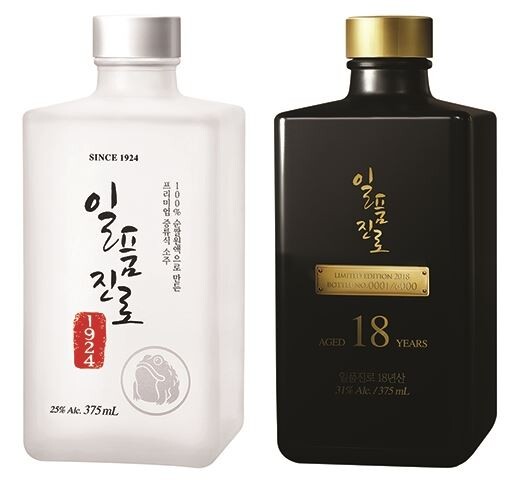▲일품진로1924, 일품진로 18년산. [사진=하이트진로]