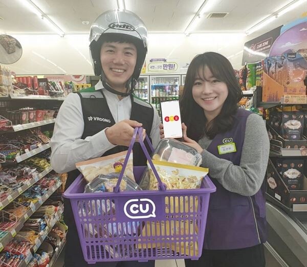 ▲편의점 CU를 운영하는 BGF리테일은 14일부터 요기요, 부릉과 손잡고 전국 1000여개 점포로 배달서비스를 확대한다. [사진=BGF리테일]
