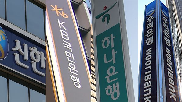 [사진 = 각 사]