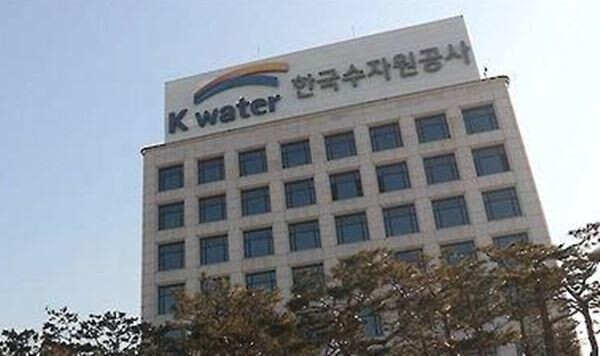 한국수자원공사는 23일 오전 10시 대전시 유성구 케이워터연구원에서 우리나라, 중국, 러시아 3국의 국공립연구기관과 '동북아 연구협력 업무협약'을 체결했다. [사진=연합뉴스]
