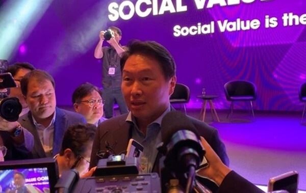 최태원 SK그룹 회장이 