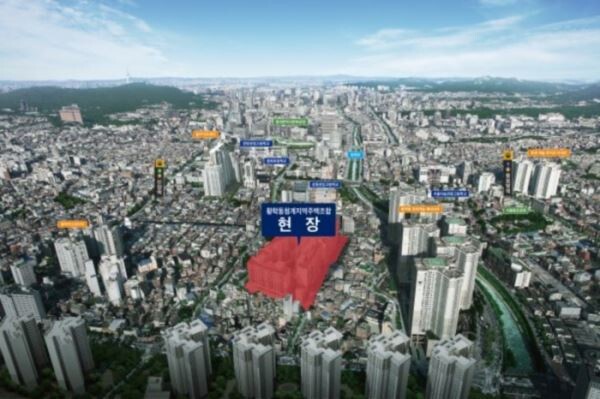 서울시 중구 황학동 2085외 46필지 일대에 건립예정인 ‘황학동 청계 센트로파크 지역주택조합’ 아파트는 지하 6층~지상 20층규모에 △39㎡ 336가구, △59㎡ 128가구로 464가구 모두 소형아파트로 구성된다.