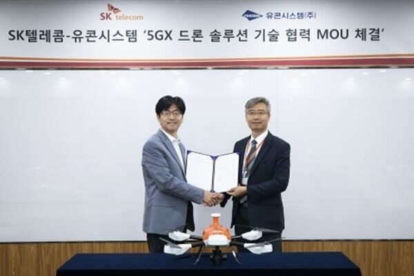 SK텔레콤은 국내 1위 드론 장비 개발사 유콘시스템과 '5GX 드론 솔루션 개발'을 위한 업무 협약을 체결했다. [사진제공=SK텔레콤]