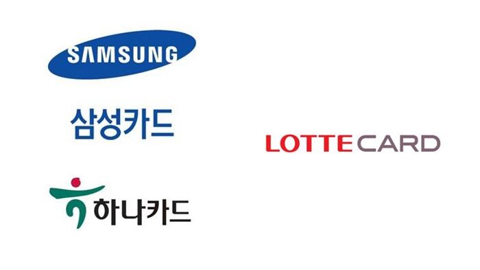 [이미지로고 = 각 사]