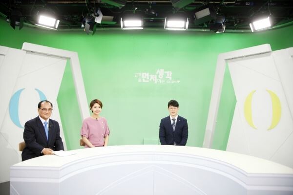 ▲한국소비자원 CCM방송 녹화장면. [사진=GS샵]