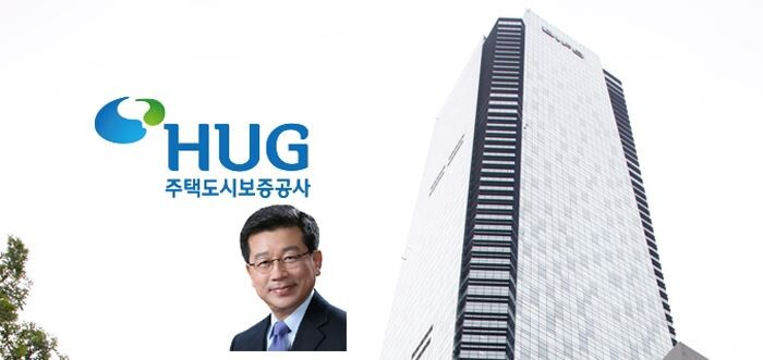 이재광 주택도시보증공사(HUG)사장이 채용비리·황제의전 등 각종 비리의혹에 시달리고 있는 가운데 금융공기업 수장으로써의 도덕적 해이가 문제가 되고 있다며 오너리스크가 도마에 올랐다.[사진 : 주택도시보증공사]