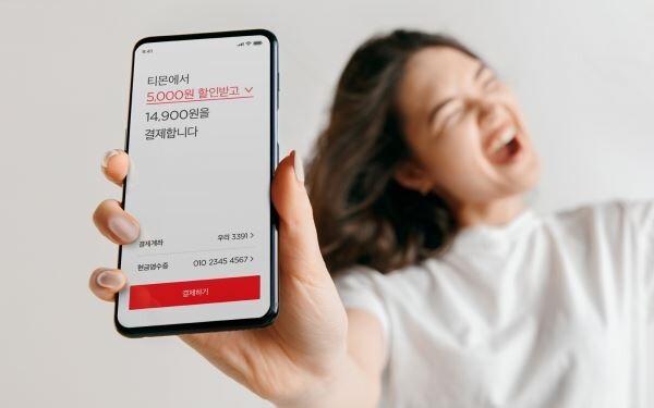 [사진=차이]