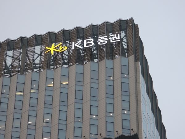 [사진 = KB증권]