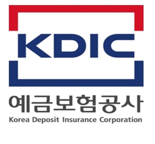 [이미지로고 = 예금보험공사]