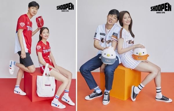 ▲이랜드리테일이 운영하는 슈펜은 프로야구팀 한화이글스와 기아타이거즈의 엠블럼을 살린 콜라보레이션 제품을 출시했다. [사진=이랜드리테일]