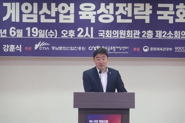 [사진제공=강훈식 의원실]