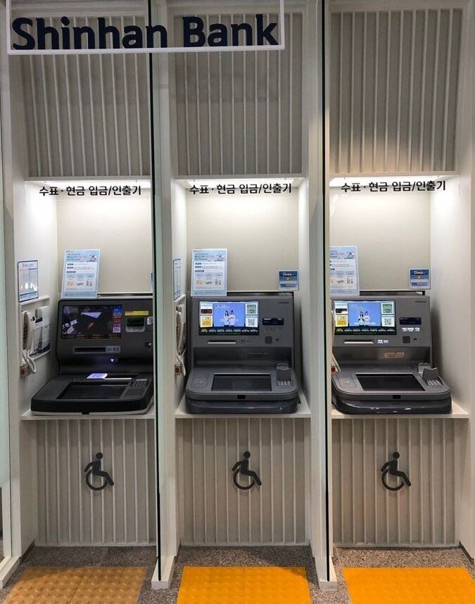 [사진 = 신한은행 제공]
