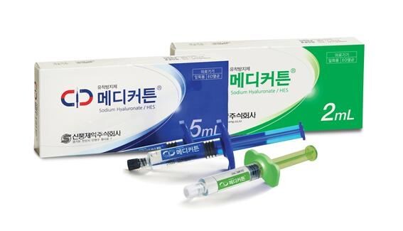 ▲신풍제약(주) 유착방지제 메디커튼®