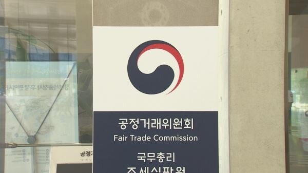 [사진=연합]