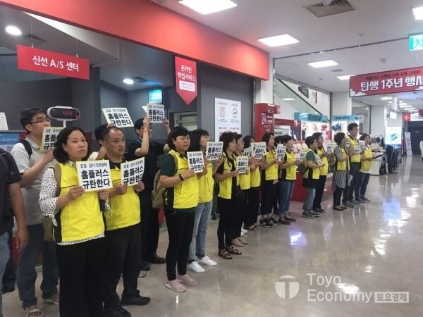 [사진=김자혜 기자]